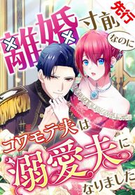 manga_22549_image