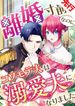 manga_22549_image