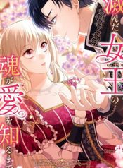 manga_22551_image