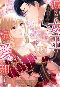 manga_22551_image