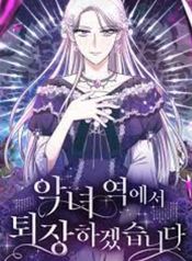 manga_22557_image