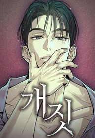 manga_22563_image