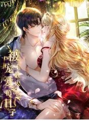 manga_22565_image