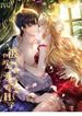 manga_22565_image