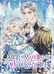 manga_22581_image