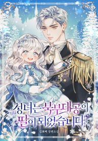 manga_22581_image