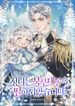 manga_22581_image