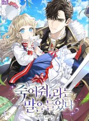 manga_22583_image