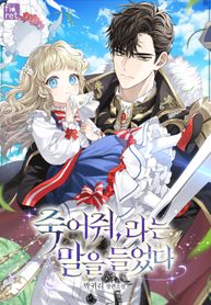 manga_22583_image