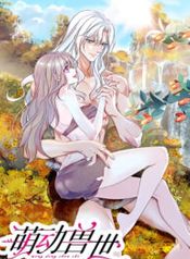 manga_22585_image