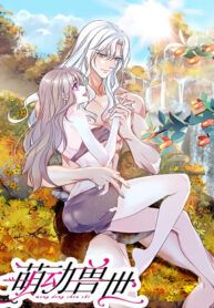 manga_22585_image