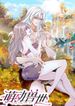 manga_22585_image