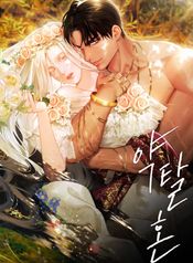 manga_22591_image