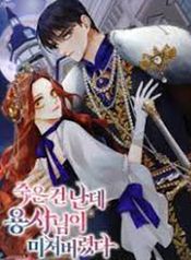 manga_22597_image