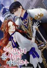 manga_22597_image