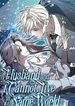 manga_22599_image