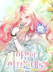 manga_22601_image