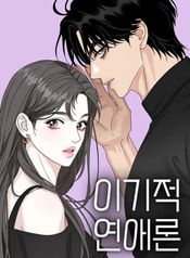 manga_22603_image