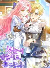 manga_22605_image