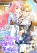 manga_22605_image