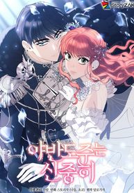 manga_22609_image