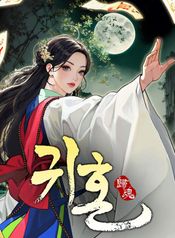 manga_22611_image