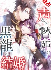 manga_22615_image