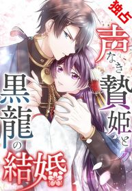 manga_22615_image