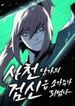 manga_22619_image