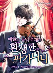 manga_22621_image
