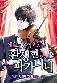 manga_22621_image
