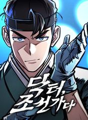manga_22625_image