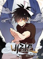 manga_22629_image