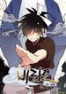 manga_22629_image