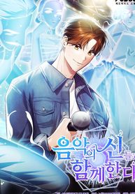 manga_22637_image