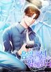 manga_22637_image