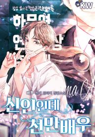 manga_22639_image