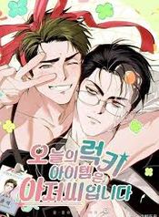 manga_22641_image