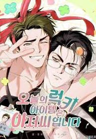 manga_22641_image