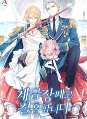 manga_22647_image