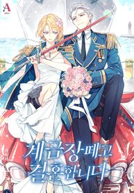 manga_22647_image