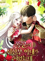 manga_22651_image
