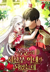 manga_22651_image