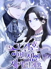 manga_22655_image