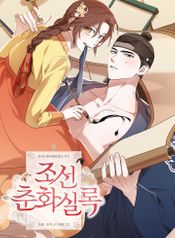 manga_22659_image