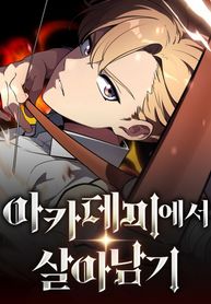 manga_22661_image