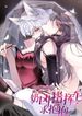 manga_22663_image