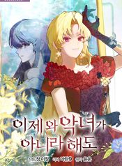 manga_22669_image