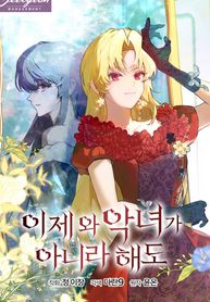 manga_22669_image