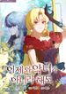 manga_22669_image